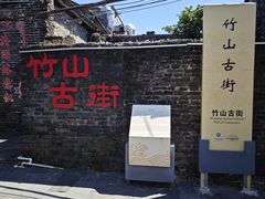 -大清国一号界碑