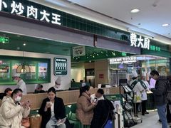-凯德MALL(西直门店)
