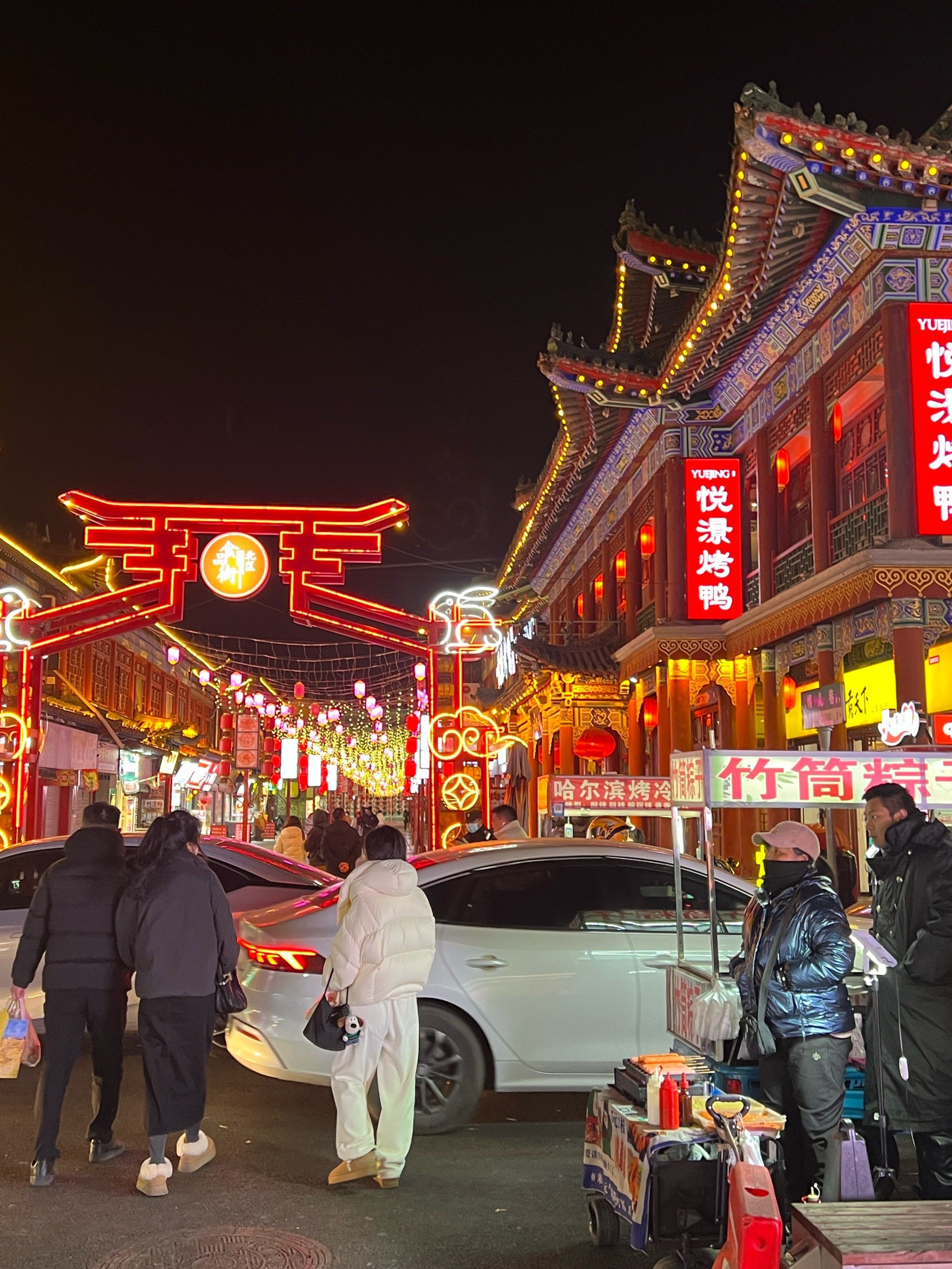 山西太原,食品街