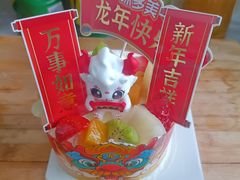 -味多美蛋糕(金顶街店)
