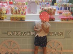 -上海佘山世茂艾美酒店