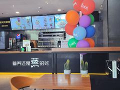 -真功夫(彩田路店)