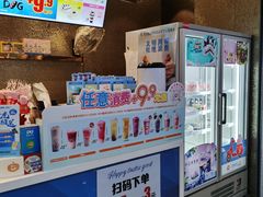 -DQ·蛋糕·冰淇淋(太原街万达店)