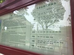 -保定直隶总督署博物馆