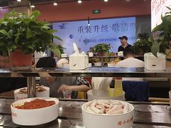 -蜀小北旋转小火锅·烤肉(金轮双子星优惠店)