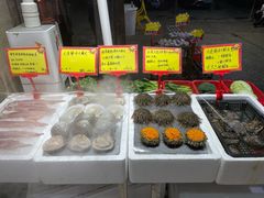 -蚝专家(北滘店)