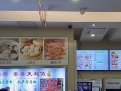 -马兰拉面(西直门外店)