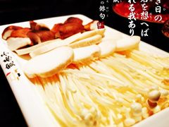 -宽巷子成都火锅(南站店)