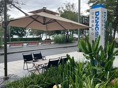 -ommo cafe(半岛城邦店)