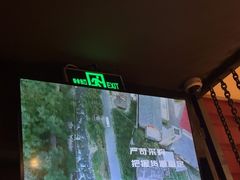 -巴奴毛肚火锅(广益哥伦布店)