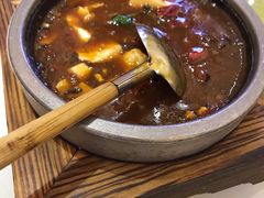 野米麻婆-幸福蔬·时尚蔬食(黄山湖公园店)