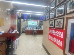 -清真·益鑫羊肉手抓馆(花园北街店)