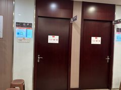 -爱康国宾体检中心(总部基地分院)