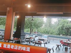 -林二哥宜烤官·宜宾小烧烤