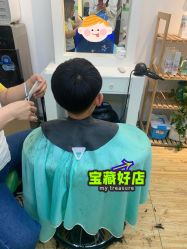 -爆米花儿童美发乐园(中街恒隆店)