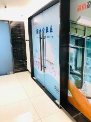 -木北护肤造型