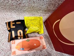 -泽田本家·铜锣烧(环贸店)