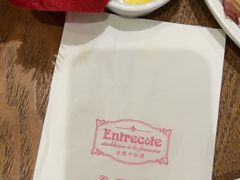 -Entrecôte 法国牛扒馆(保利·时光里店)