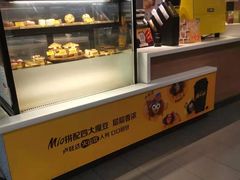 -麦当劳(宝山大厦店)