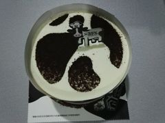 -麦贝拉(印象汇店)