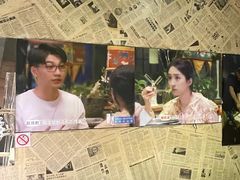 -花腰餐吧Bistro烧烤 傣味(传媒大学店)