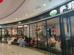 -万达广场(南京江宁店)