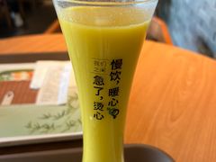 玉米汁-魏家凉皮(兵马俑店)