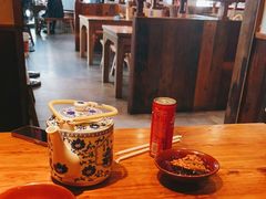 -先启半步颠小酒馆(白麓里店)