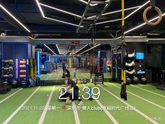 -懒人Club健身(卓越时代广场店)
