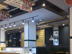 -豪享来牛排(人民店)