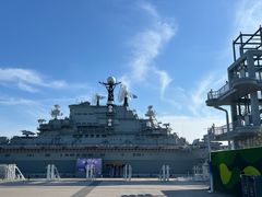 -泰达航母主题公园