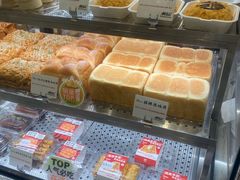 -君之狮子山·轻糖烘焙(松江印象城店)