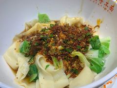 油泼面-西安手工面(万象城店)