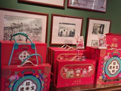 -汪玉霞(汉口里店)