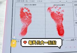 -沐恩·贝瑞月子中心(隆福店)