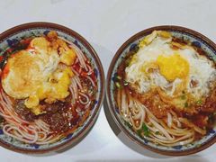 煎蛋-文运街老粉店(文运街店)