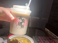 -寻宝记绍兴菜(状元店)