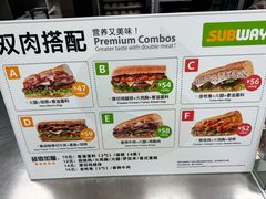 -SUBWAY赛百味(浦东机场店)