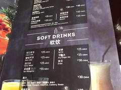 菜单-bluefrog蓝蛙(悠唐购物中心店)