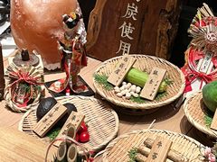 -本源食集 日式烧肉·炉端烧(东海缤纷店)