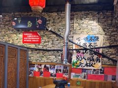 -名扬烤肉(起源店)