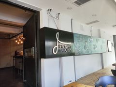 -半度雨棚(莫干山路店)