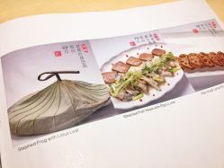 -惠食佳·宴会厅(滨江西路店)