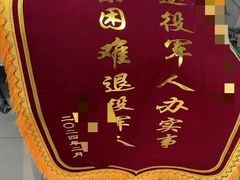 -世纪明达广告·厂家直销