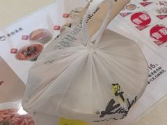 -真功夫(环市中路店)