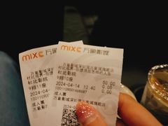 -万象影城(深圳湾万象城旗舰店)