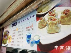 -洪长兴(云南南路店)