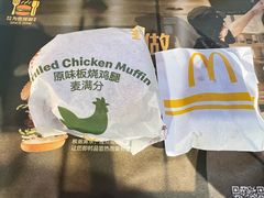 -麦当劳(开平潭江店)
