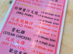 -一乐烧鹅(中环店)
