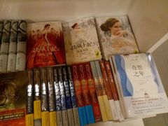 -新华里咖啡书吧(新华书店小寨店)